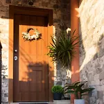 Appartement The Stone Nest By Corfuescapes